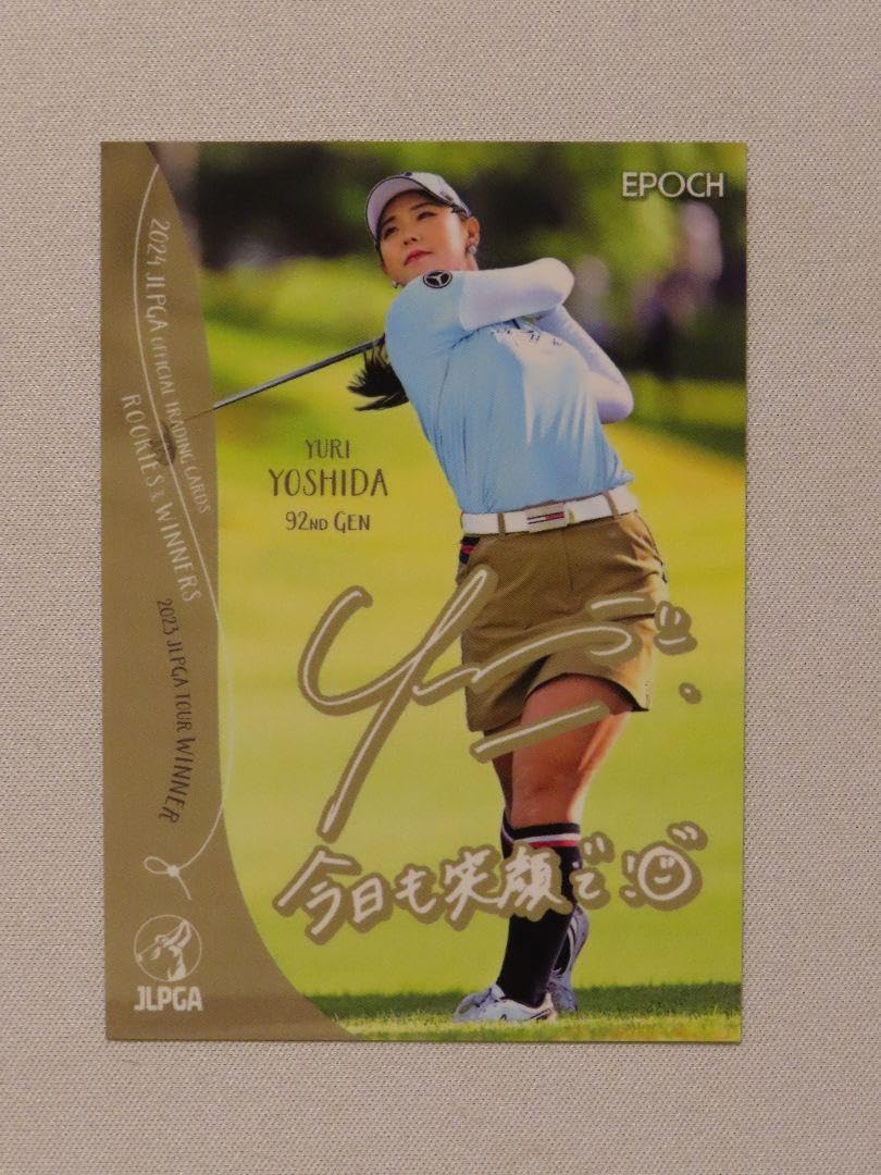 Amazon.co.jp: 吉田優利 PR-07 2024 JLPGA プロモカード 日本